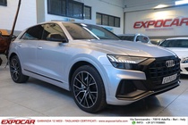 Audi Q8 2020