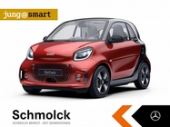 Smart ForTwo 2023
