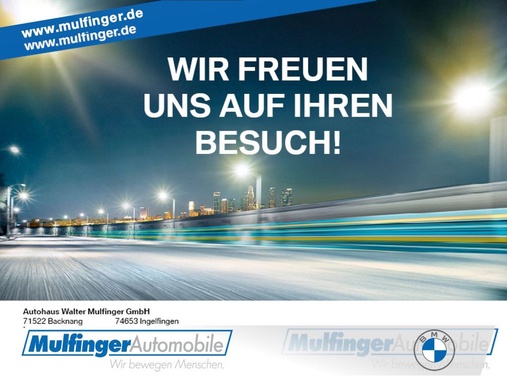 BMW 2 Series 2019