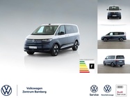 Volkswagen T7 2026