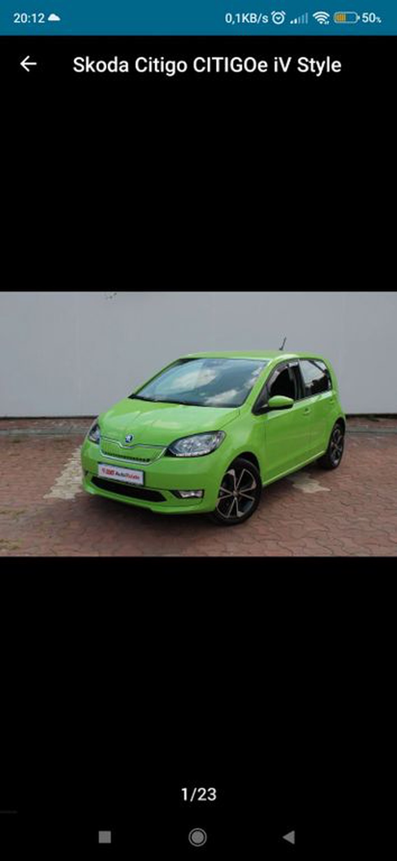 Skoda Citigo