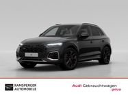 Audi Q5 2025