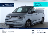 Volkswagen T7 2024