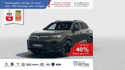 Volkswagen Tiguan 2025