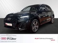 Audi Q5 2022
