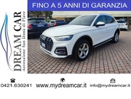 Audi Q5 2021