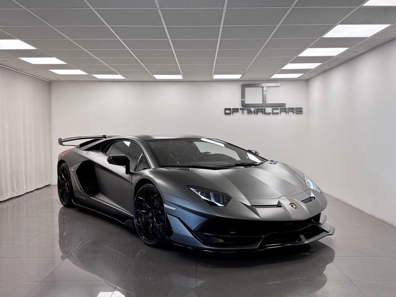 Lamborghini Aventador