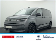Volkswagen T7 2023