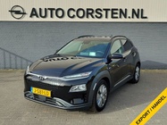 Hyundai Kona 2020
