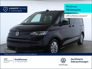 Volkswagen T7 2025