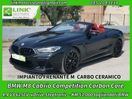 BMW M8 2021