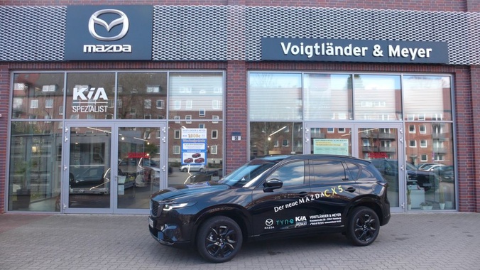 Mazda CX-5 2026