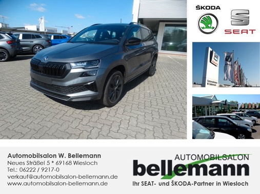 Skoda Karoq 2026