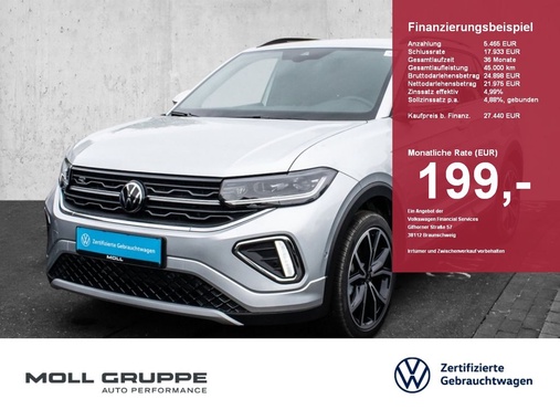 Volkswagen T-Cross 2026