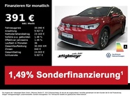 Volkswagen ID.4 2025