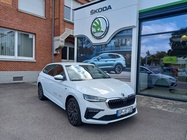 Skoda Scala 2025
