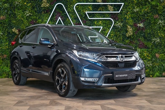 Honda CR-V 2020