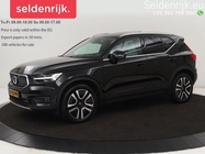 Volvo XC40 2020