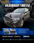 Volkswagen T-Roc 2022