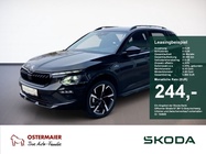 Skoda Kamiq 2026