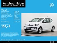 Volkswagen up! 2023
