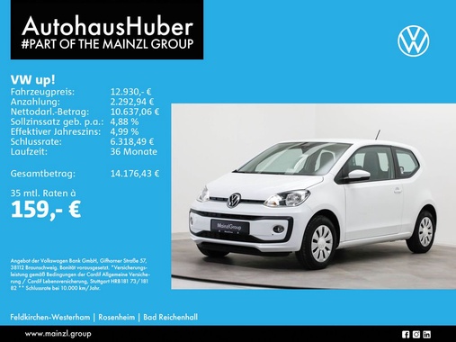 Volkswagen up! 2023