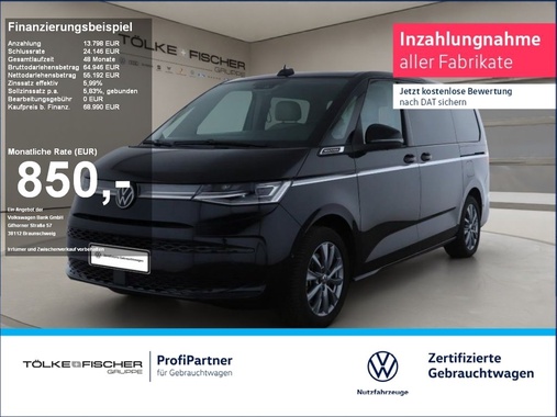 Volkswagen Other 2025