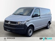 Volkswagen Other 2020
