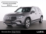 Mercedes-Benz EQB 2025