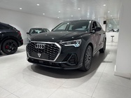 Audi Q3 2021