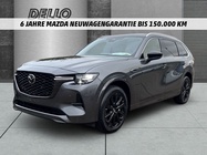 Mazda CX-80 2025