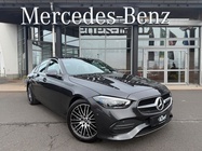 Mercedes-Benz C-Class 2024