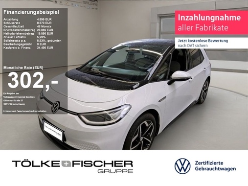 Volkswagen ID.3 2022