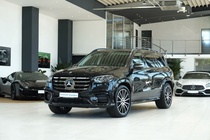 Mercedes-Benz GLS-Class 2023