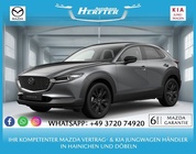 Mazda CX-30 2026