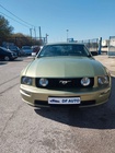 Ford Mustang 2011