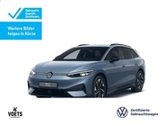 Volkswagen ID.7 2025