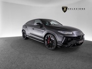 Lamborghini Urus 2023