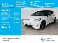 Volkswagen ID.3 2025