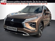Mitsubishi Eclipse Cross 2022