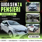 Renault Clio 2022