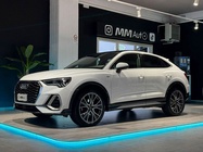 Audi Q3 2020