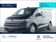 Volkswagen T7 2025