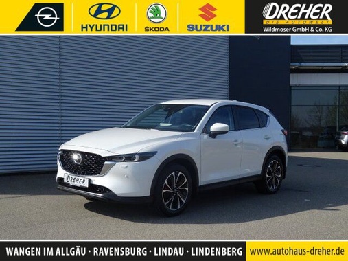 Mazda CX-5 2025