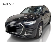 Audi Q5 2023