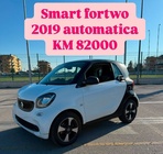 Smart ForTwo 2019