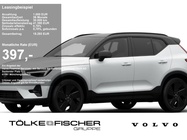 Volvo XC40 2026