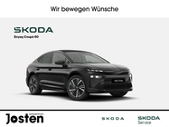 Skoda Enyaq 2025