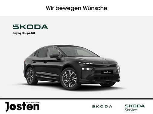 Skoda Enyaq 2025