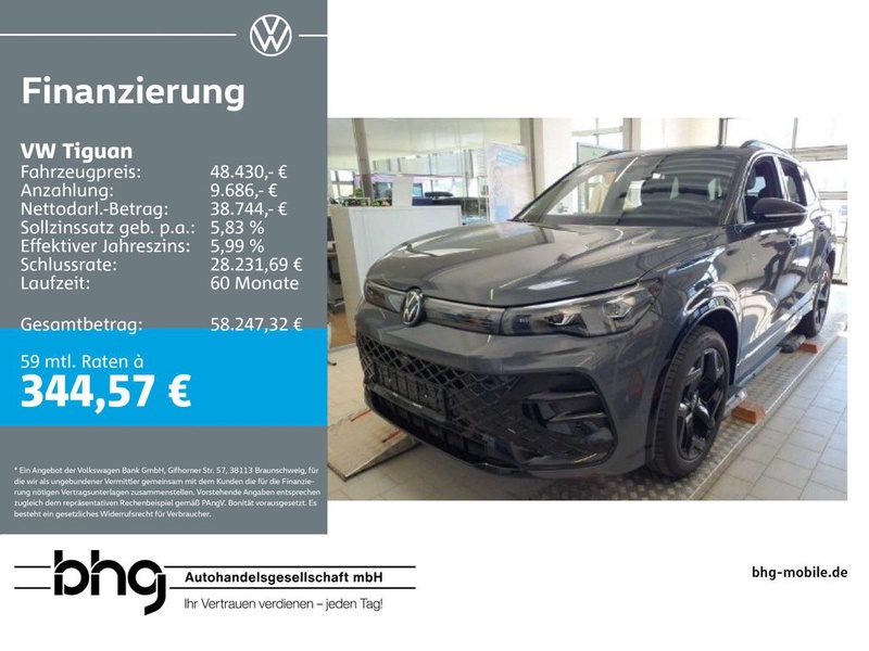 Volkswagen Tiguan
